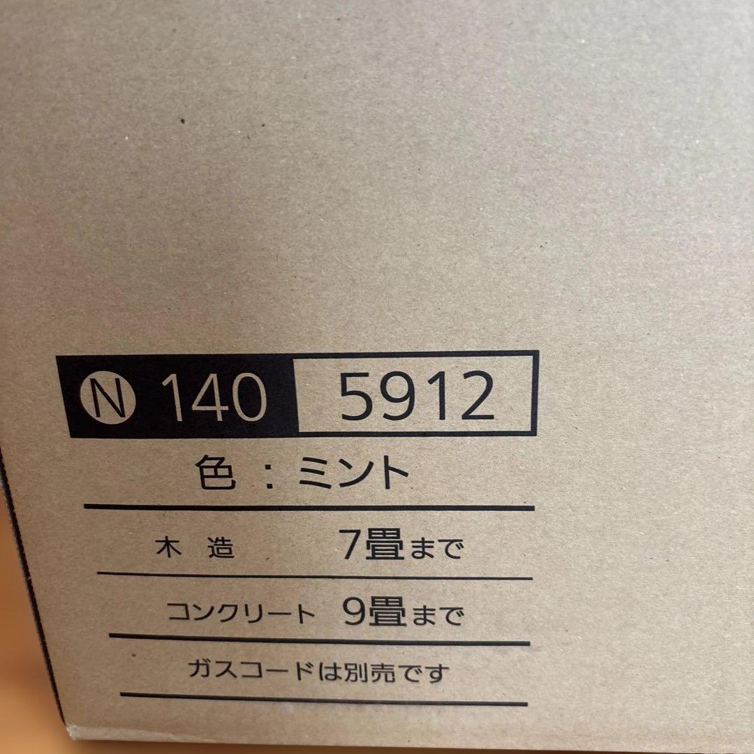 新品OSAKA GASガスファンヒーター 都市ガス 13A 140-5912