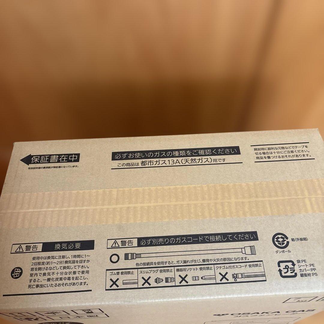 新品OSAKA GASガスファンヒーター 都市ガス 13A 140-5912