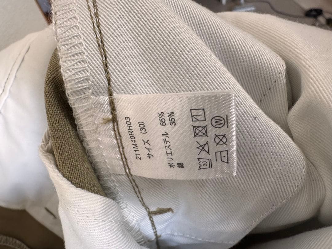 ロンハーマン　ディッキーズ　チノ　ワークチノパンツ