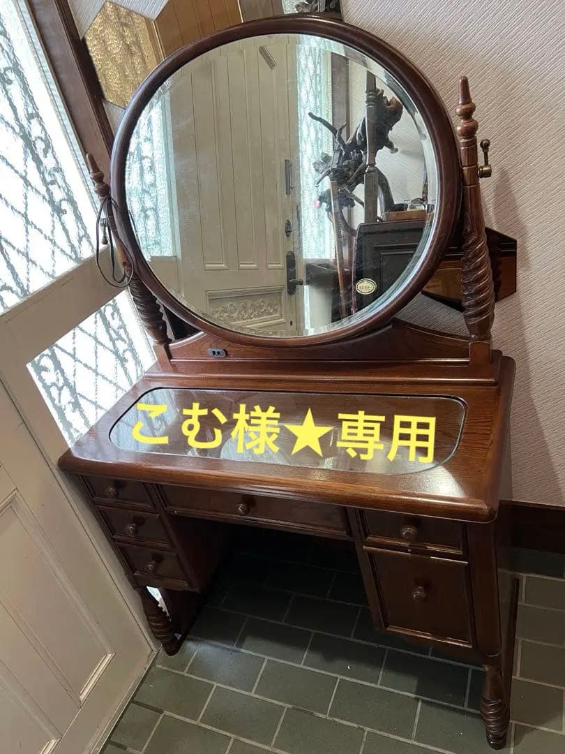 ★希少品！！ 木製ブラウンドレッサー・鏡台 アンティーク美品　最高級銅引ミラー