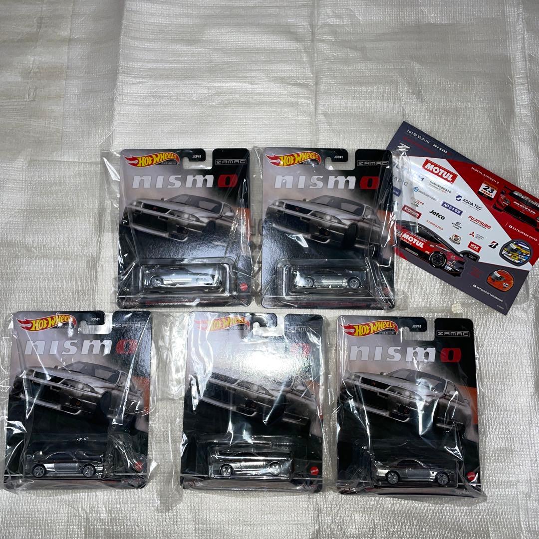 ホットウィール 日産 スカイライン GT-R (BCNR33) 5台セット