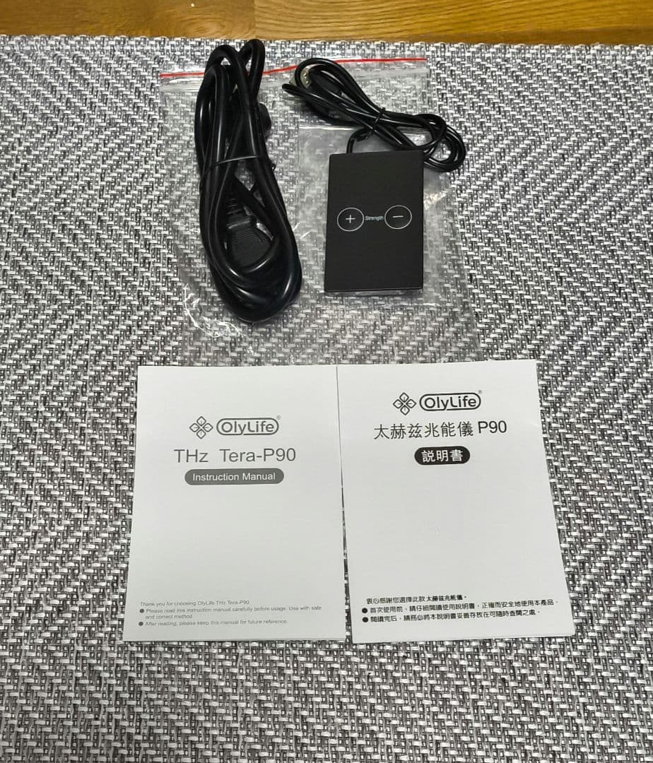 OlyLife Tera-P90 健康管理機器　オリーライフ