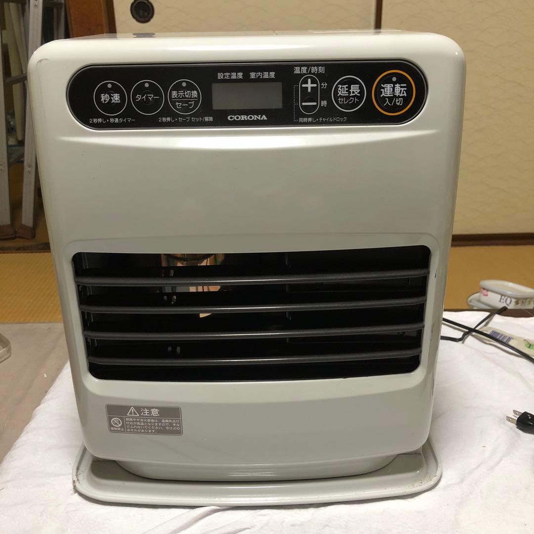 CORONA 石油ファンヒーター