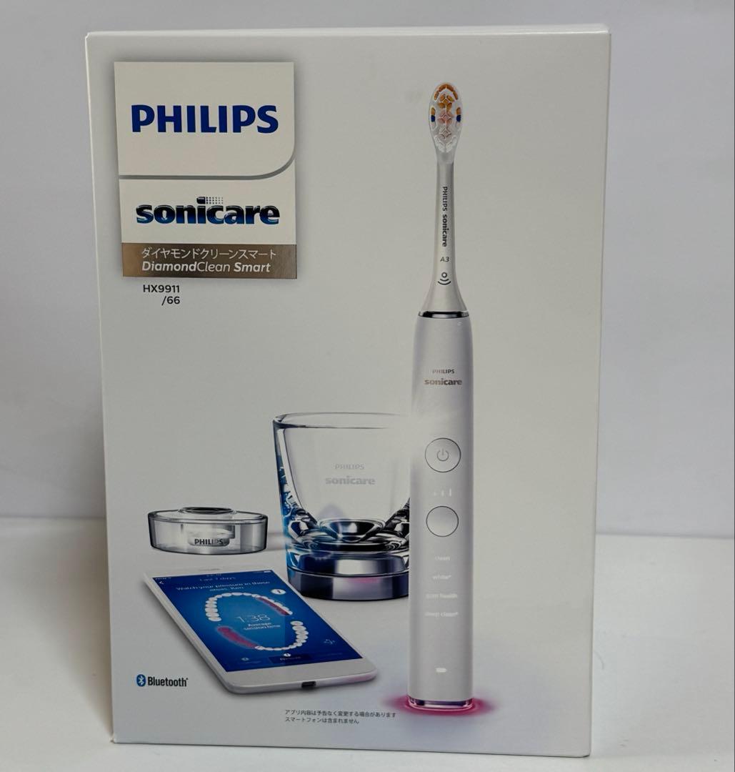 Philips Sonicare ダイヤモンドクリーンスマートHX9911/66
