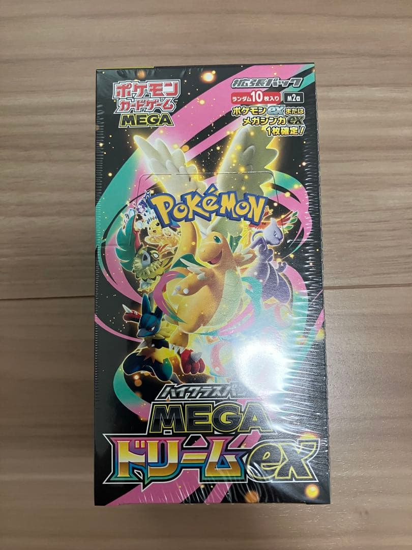 MEGA ハイクラスパックMEGAドリームex 【1BOX未開封シュリンク付き】
