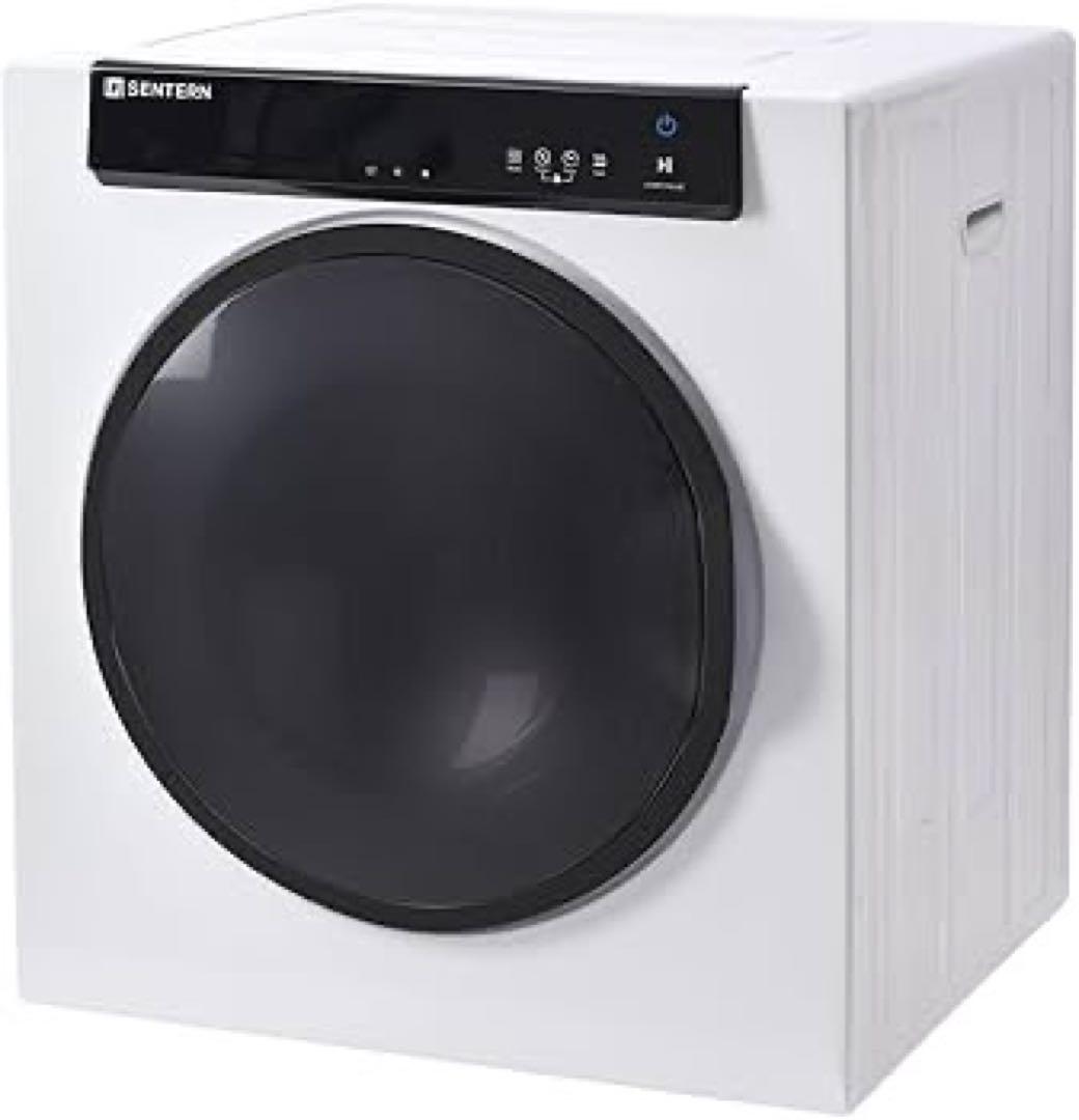 SENTERN 7kg 電気式衣類乾燥機 ホワイト