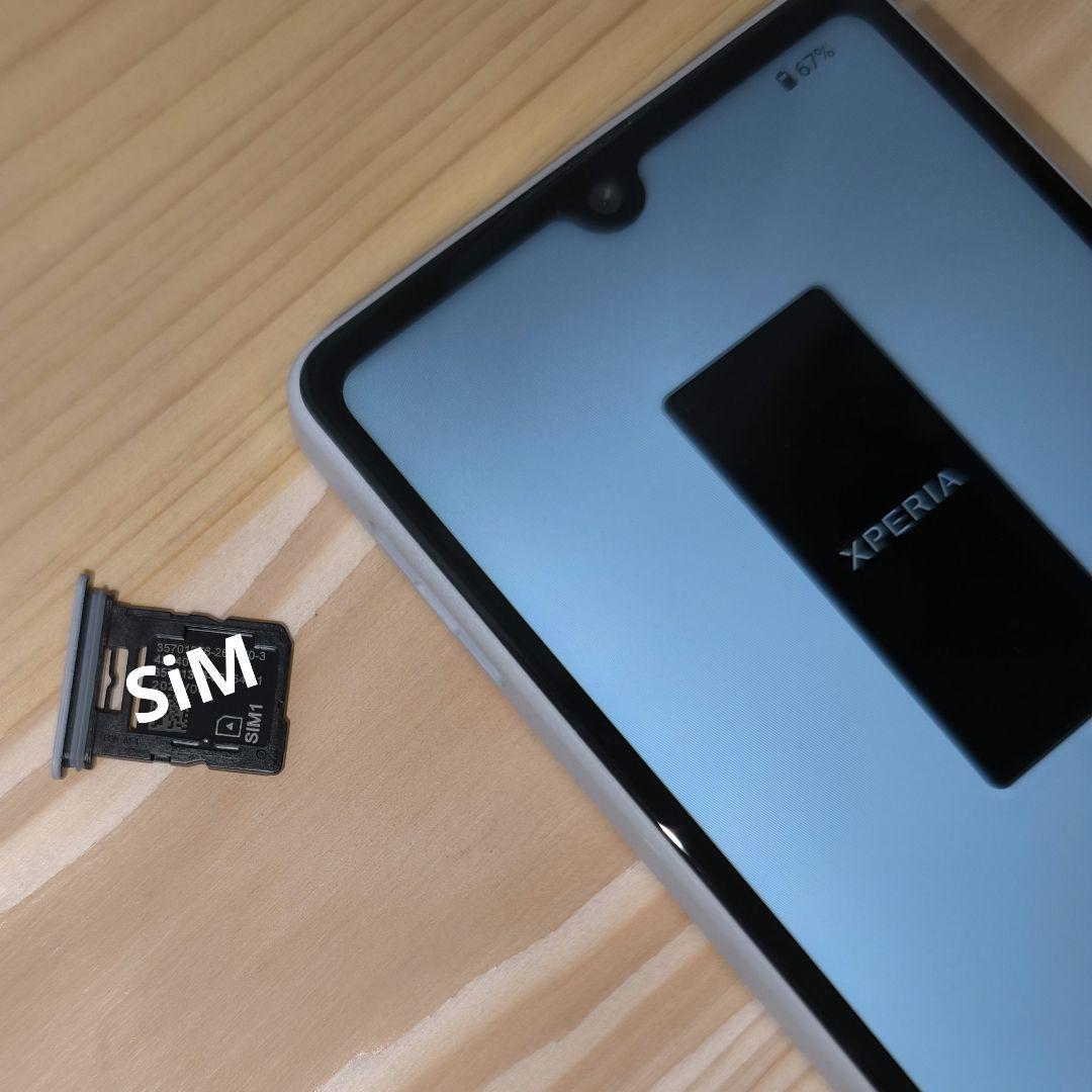 Sony Xperia Ace Ⅲ SOG08 グレー 本体のみ