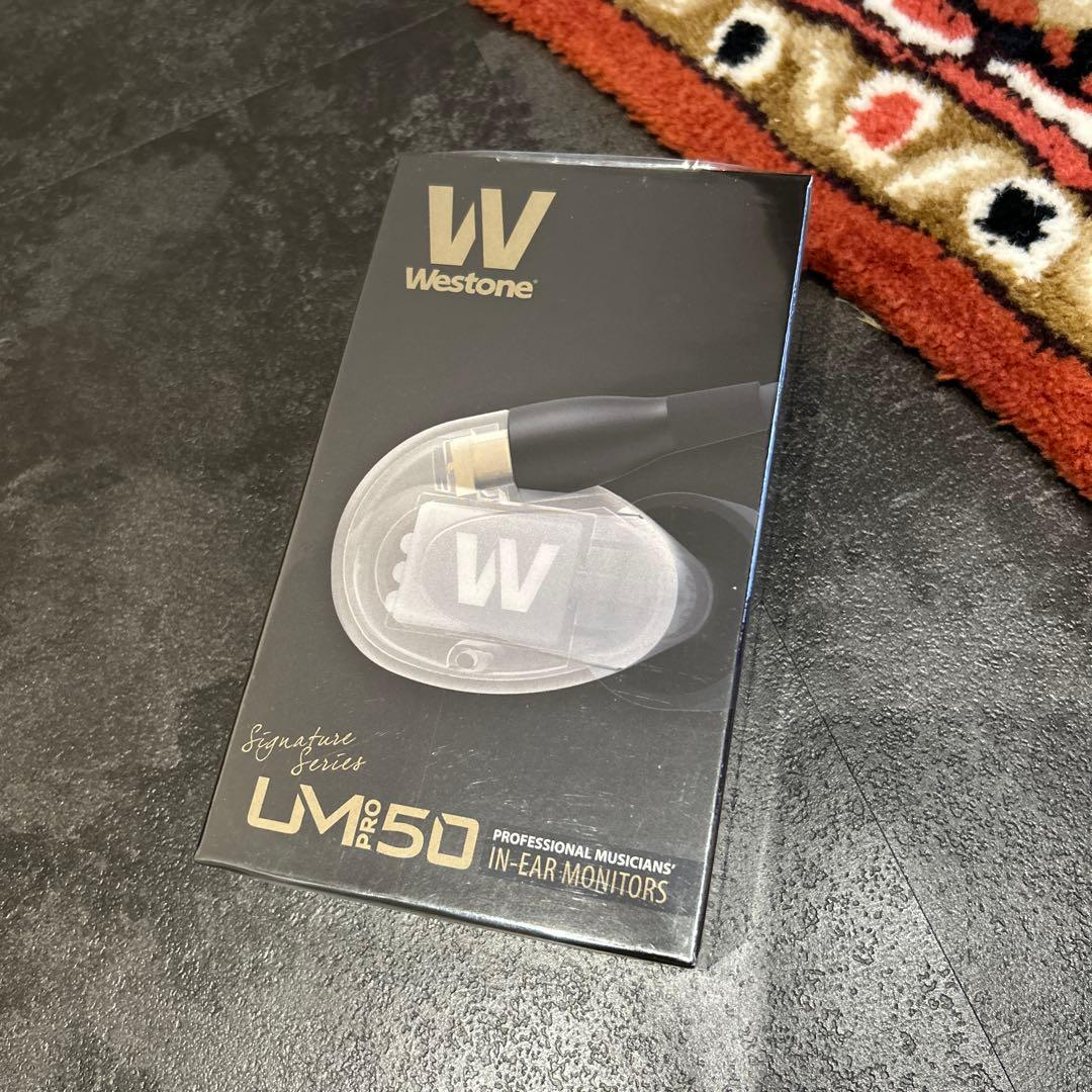 【新品】westone um pro50 2014年モデル