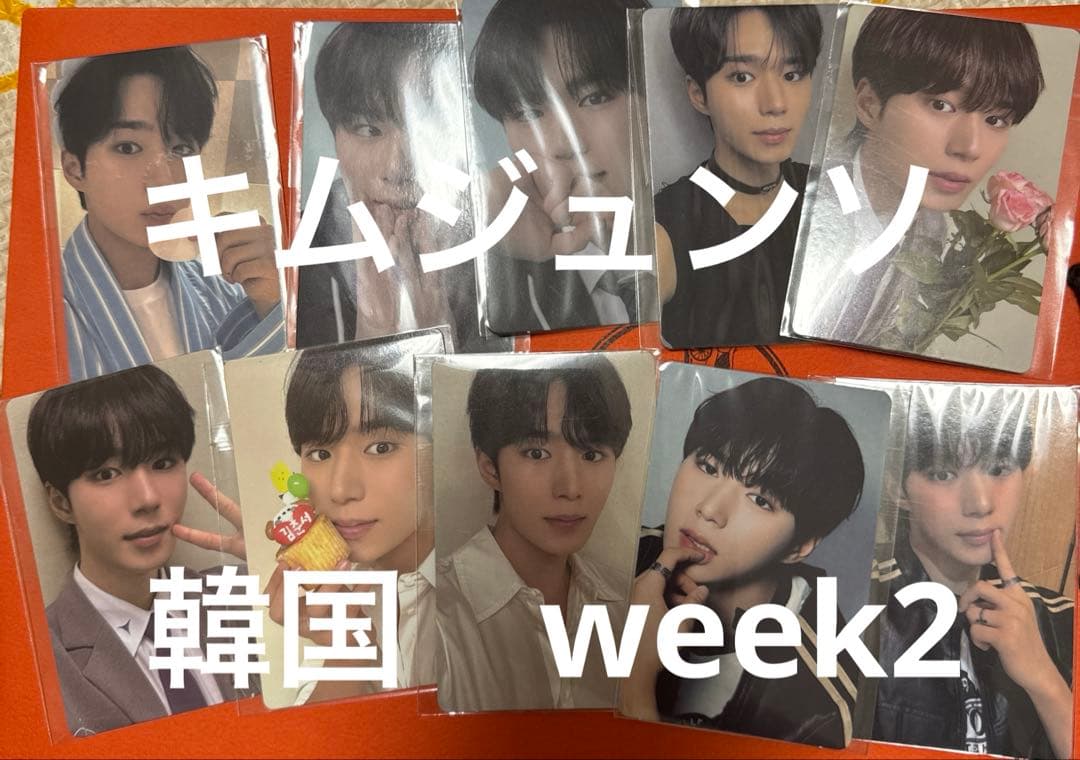 ボイプラ2 ポップアップ ジュンソ トレカ Week2 2週目