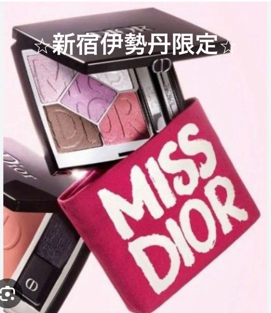 新品　ディオールショウ　サンク　クルール 限定品 ８５０　伊勢丹新宿店限定