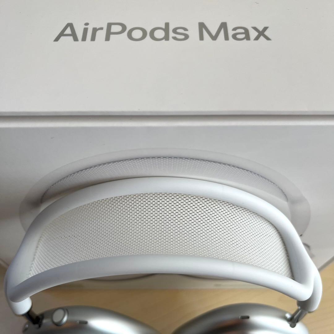 【G】Apple AirPods Max シルバー