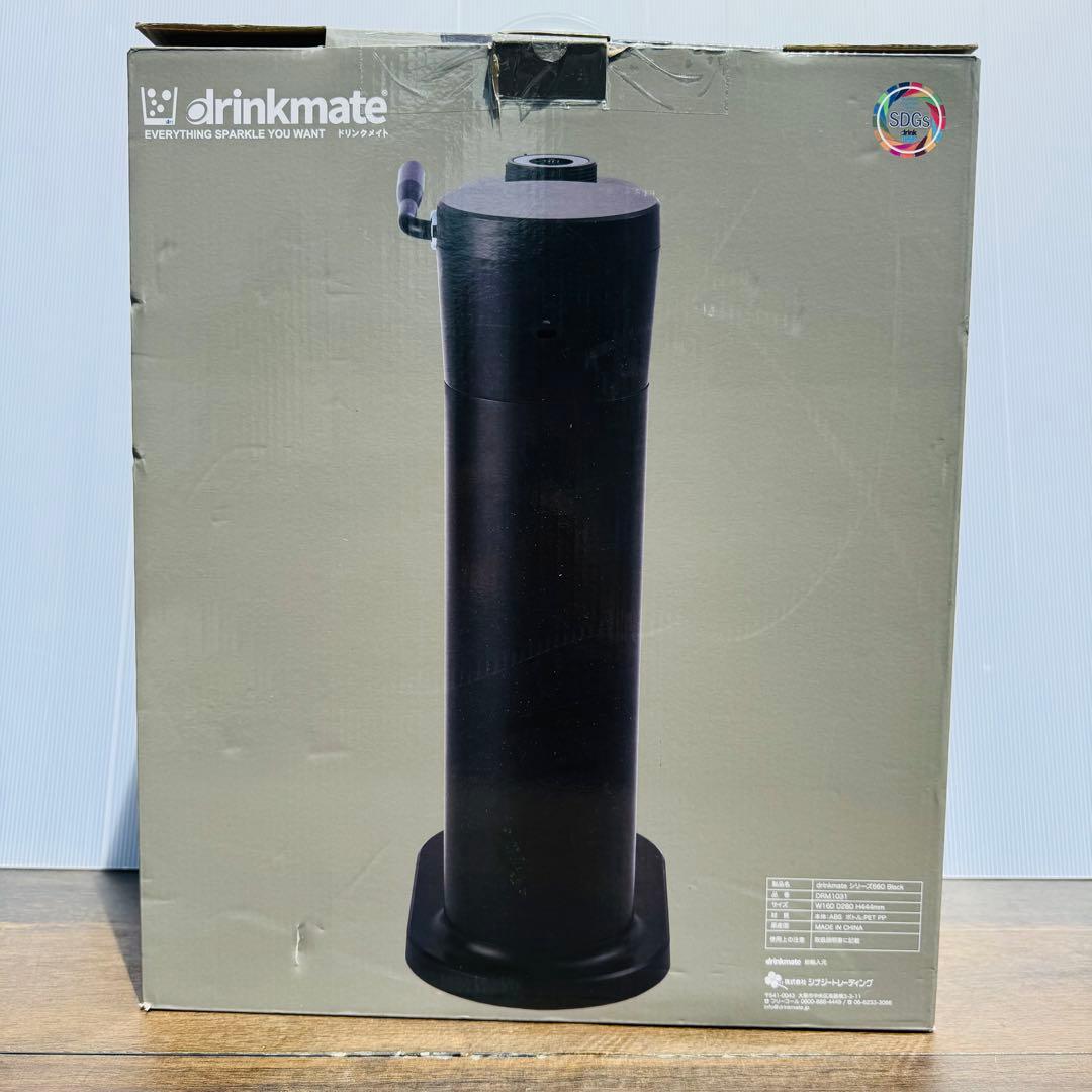 未使用　ドリンクメイト 炭酸水メーカー Series660 drinkmate