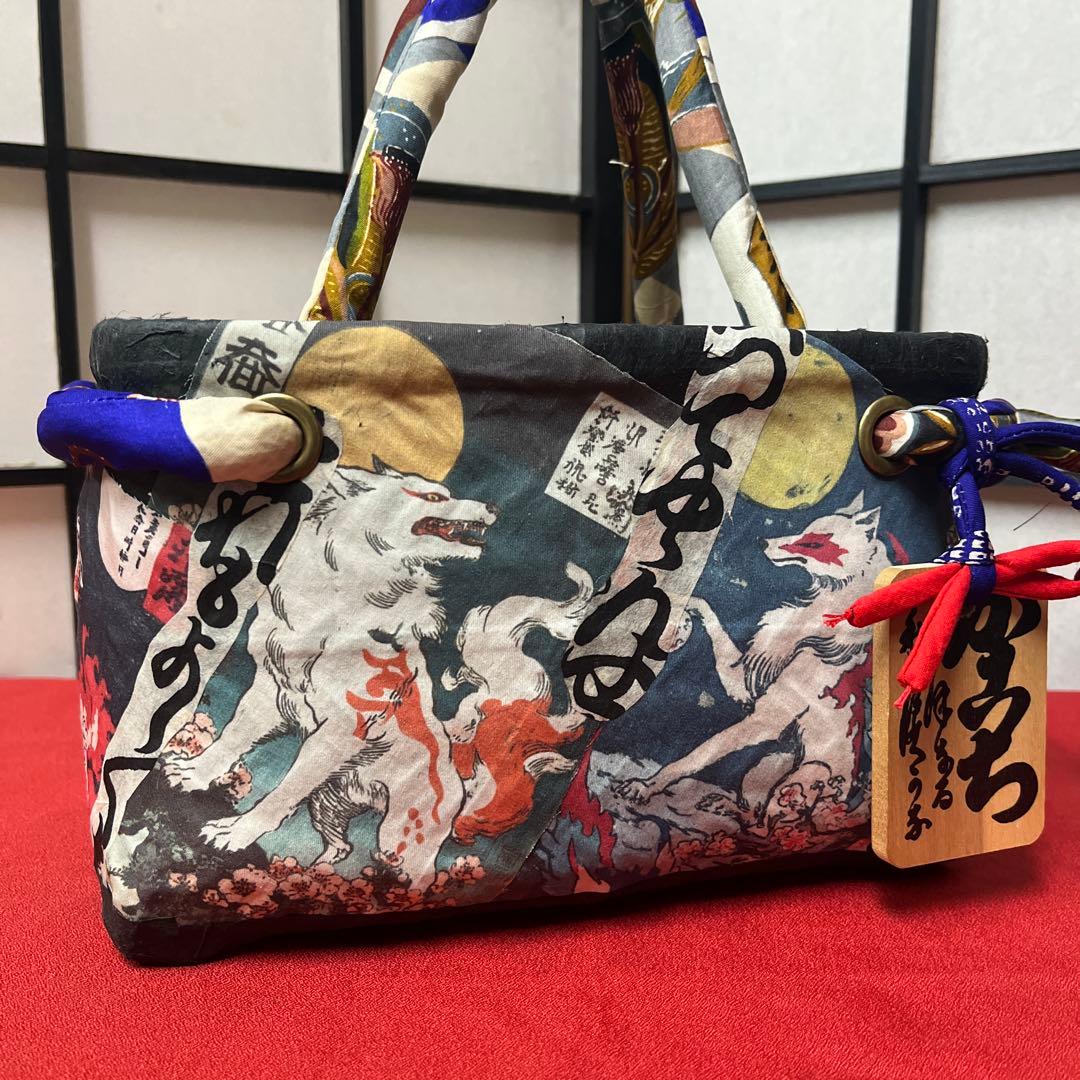 化け狐 妖 九尾 一閑張り バッグ かごバッグ ハンドバッグ 和 動物