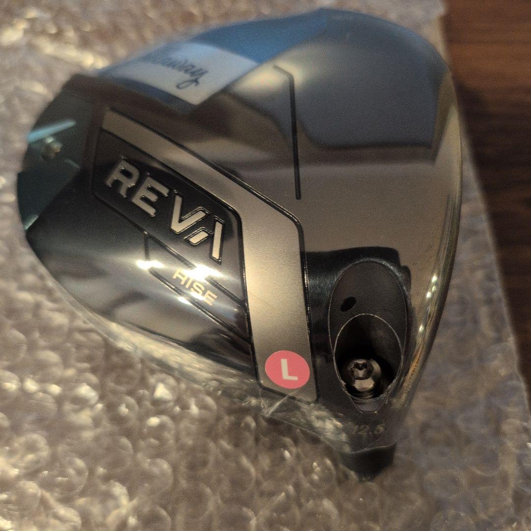 REVA RISE 12.5 ヘッドとヘッドカバーセット