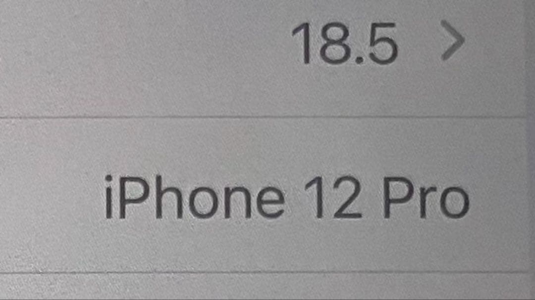 iPhone12pro スマートフォン 本体 SIMロックなし