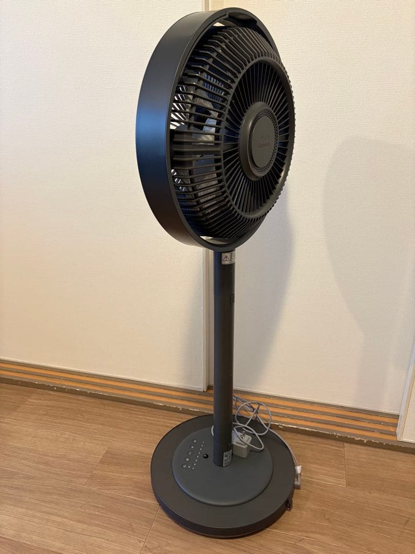スタンド型ファン ブラック2025年製