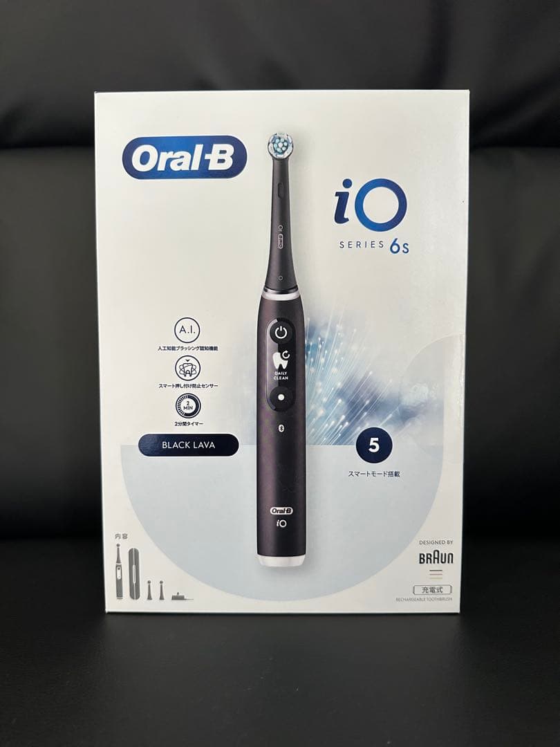 Oral-B iO Series 6s ブラックラバ　使用1回のみ消毒、除菌済み