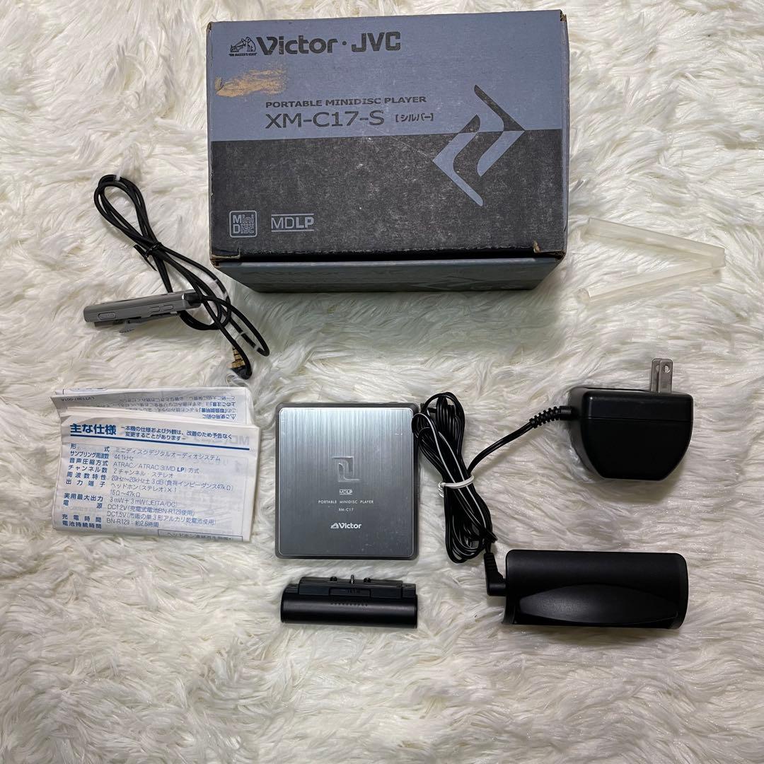 Victor/JVC ポータブルMDプレーヤー XM-C17-S シルバー