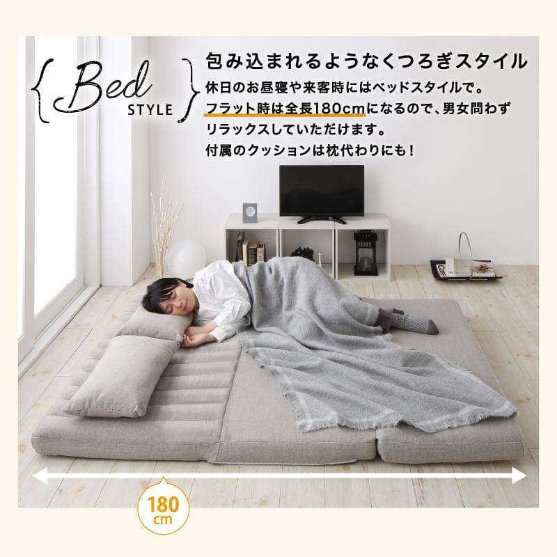 大人気！！3WAYで使えるソファ【ソファ　カウチ　ベッド】【ネイビー】 1