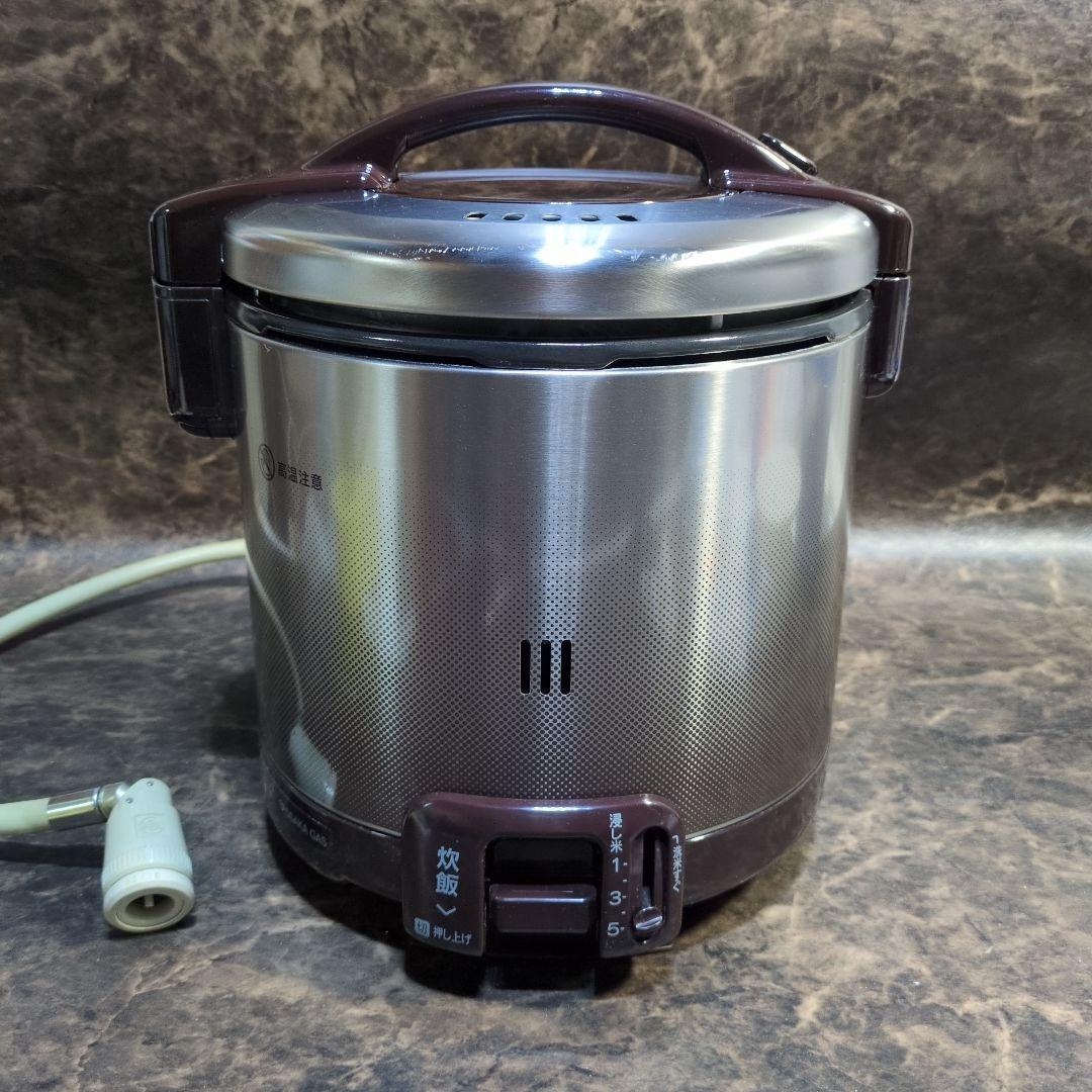 リンナイ　Rinnai　ガス炊飯器　五合炊き