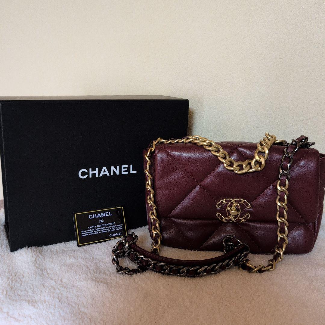 【早いもの勝ち1点のみ】CHANEL ノベルティ　バーガンディ ショルダーバッグ