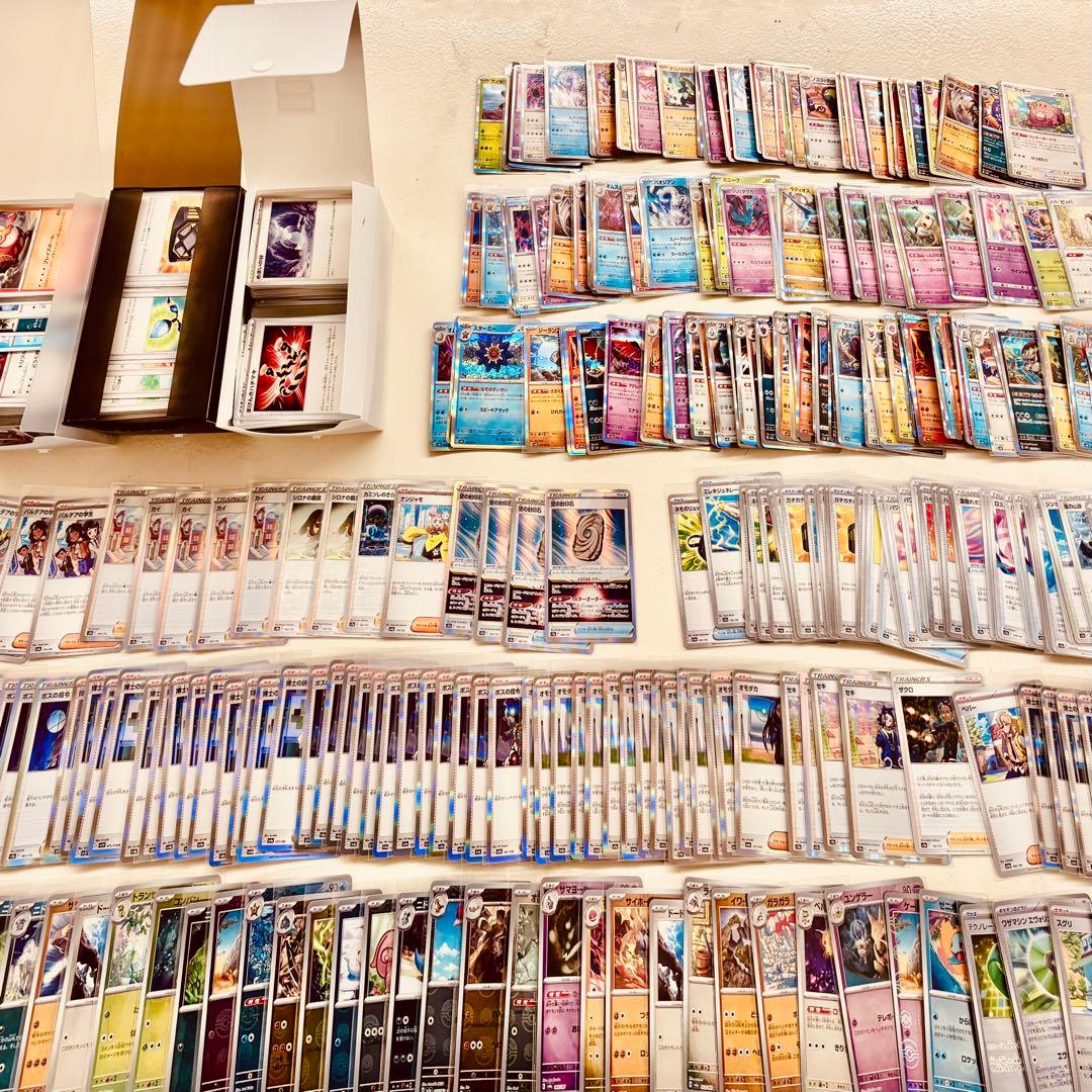 ポケモンカード　グッズ　トレーナー