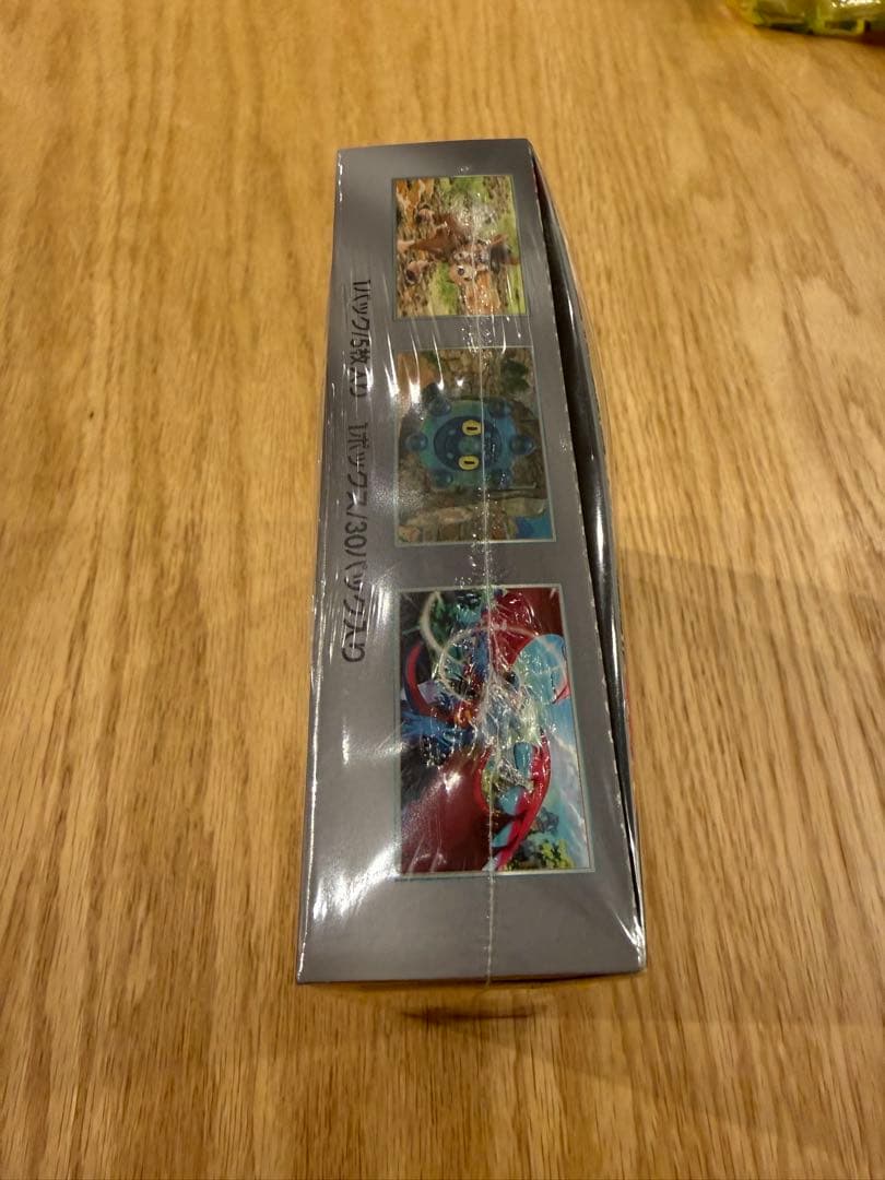 再*可様 ポケモンカードゲーム ワイルドフォース　1ボックス　シュリンク付き