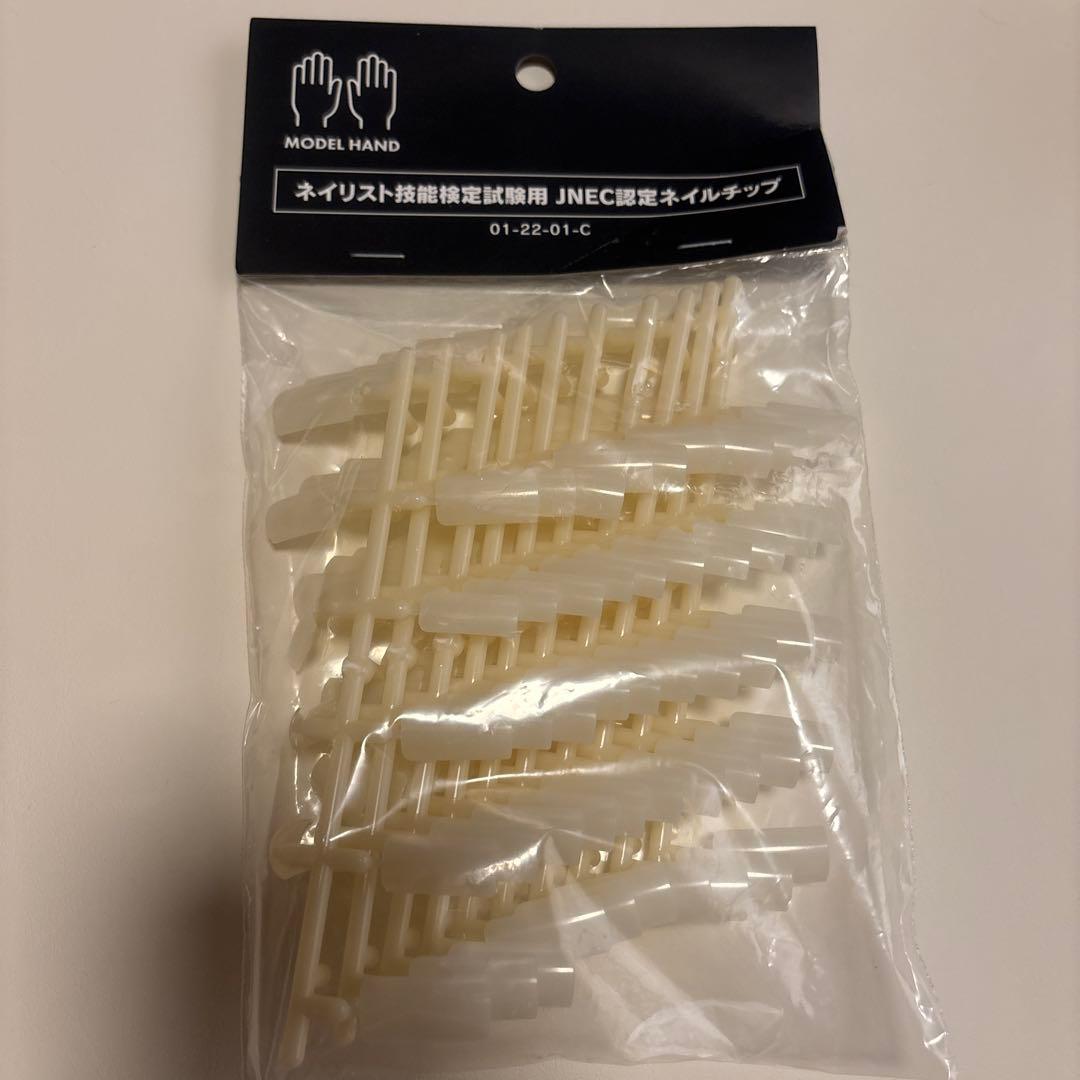 認定モデルハンド　骨折なし　ネイリスト検定　ネイル　付属品未使用