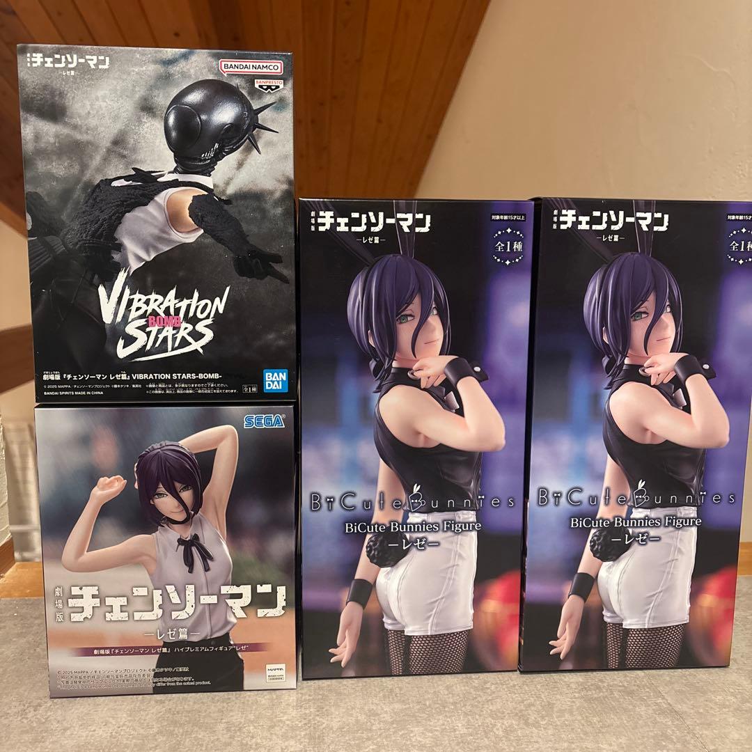 劇場版チェンソーマン-レゼ編- プライズフィギュアセット