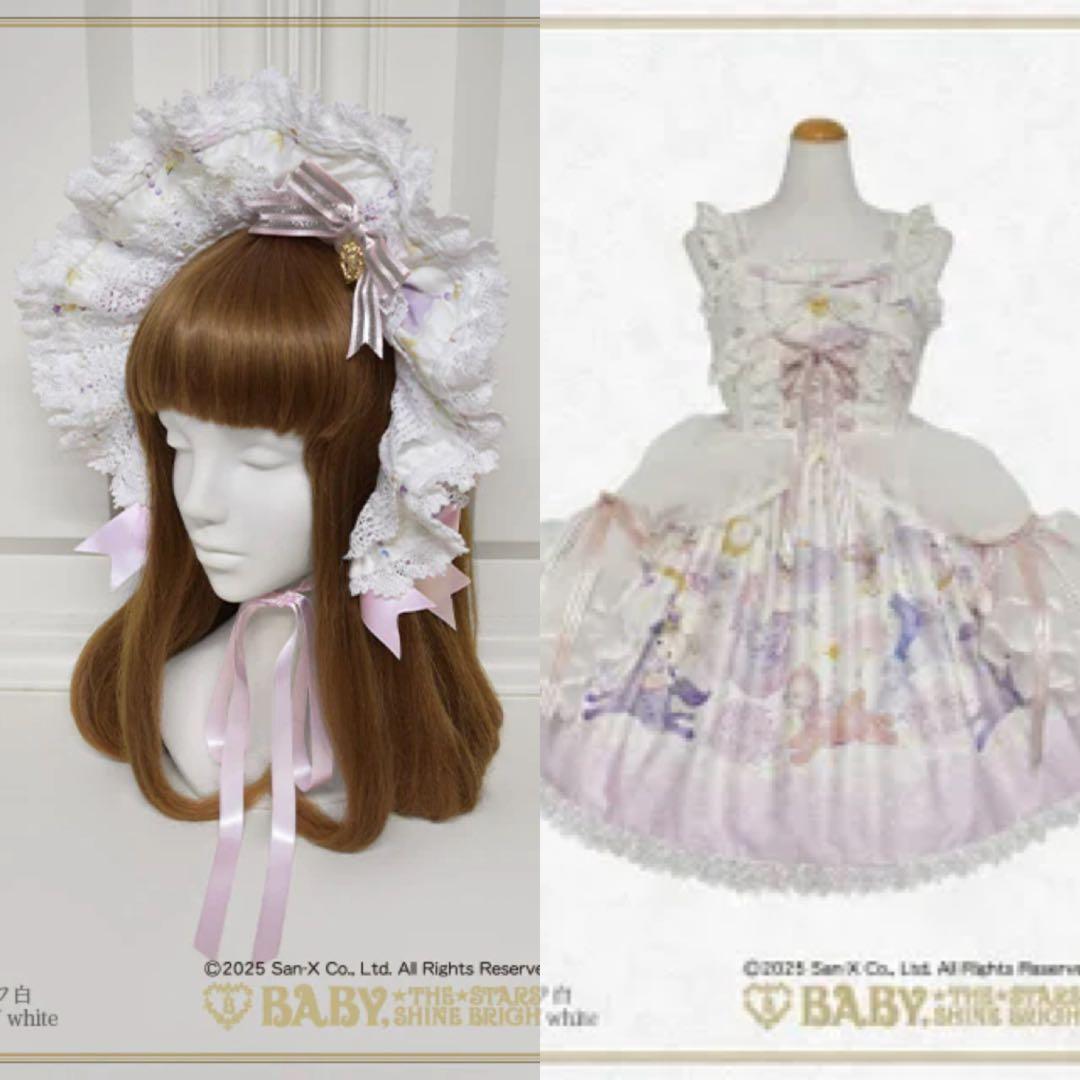 BABY スピカと面影星座の子柄 ジャンパスカート　ボンネット