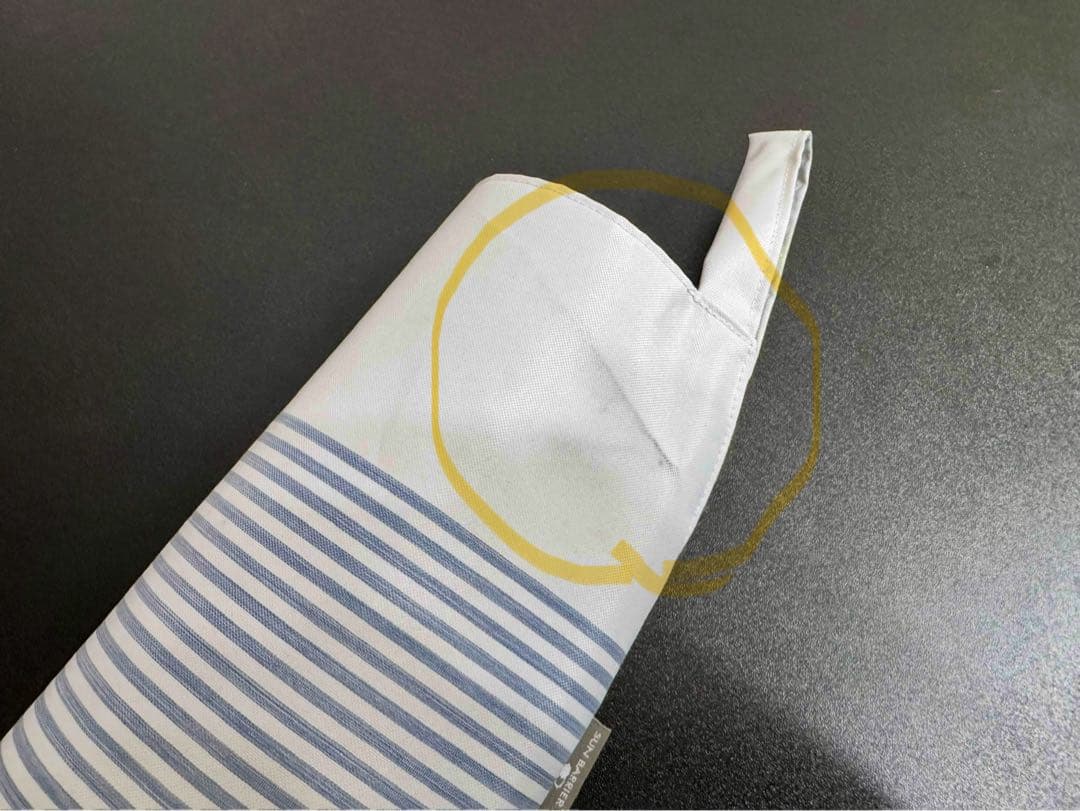 ⭐︎サンバリア100⭐︎ 折りたたみ日傘 ２段折 / ボーダー／ブルー