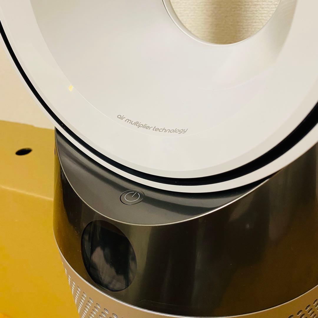 極美品✨Dyson Pure Hot+Cool HP04WS 新品フィルター付