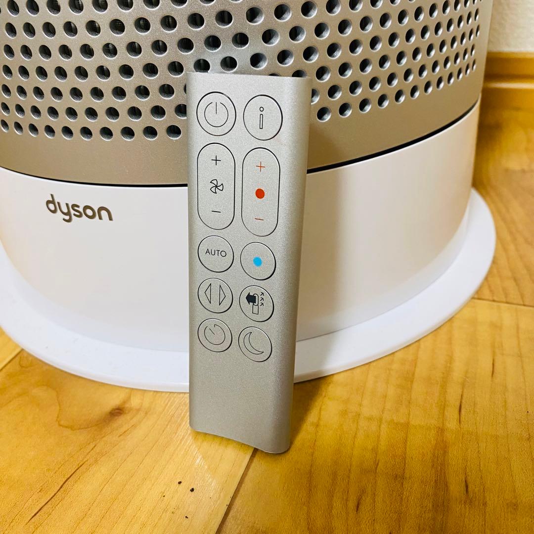 極美品✨Dyson Pure Hot+Cool HP04WS 新品フィルター付
