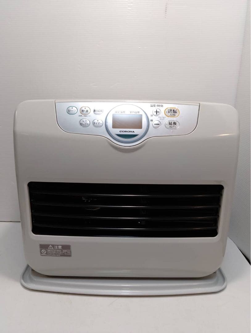 コロナ 石油ファンヒーター FH-G5723BY 木造15畳/コンクリ20畳