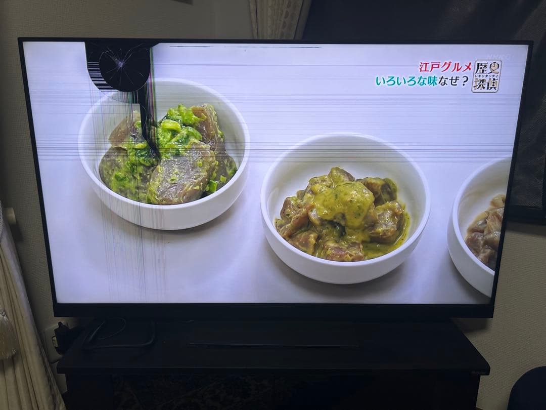 Toshiba REGZA55V型 Z870M4KMiniLED液晶ジャンク東芝