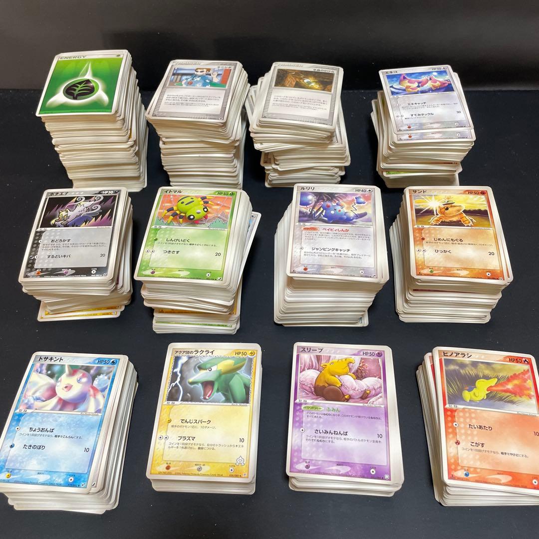 あめ　ポケモンカード多数セット
