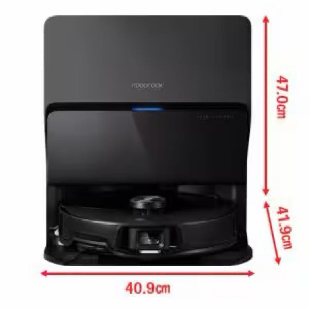 Roborock 全自動ドック搭載 ロボット掃除機S8MVU5204
