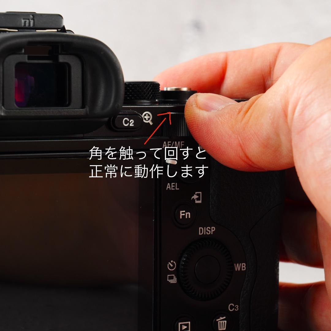 ショウさん専用魔法のカメラ★SONY α7S★9971回完動美品ILCE-7S