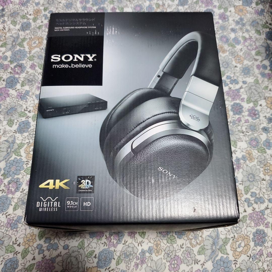 【SONY】デジタルサラウンドヘッドホンシステム MDR-HW700DS