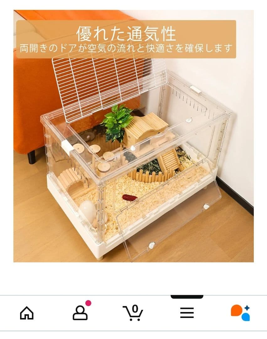 ゆ様売約済　Ruexue ハムスター　モルモット　小動物 ペット用 ケージ