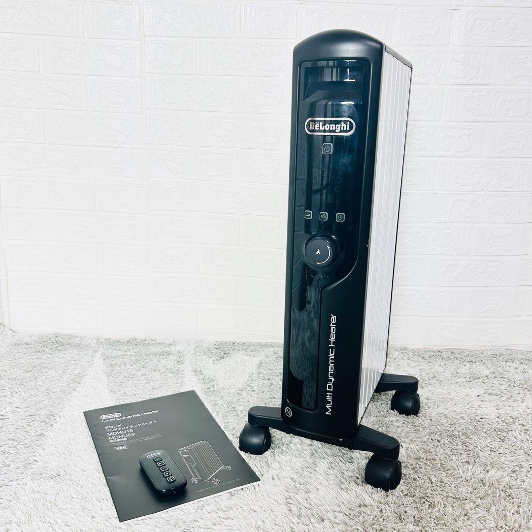 人気 デロンギ マルチダイナミックヒーター mdhu09-bk オイルヒーター