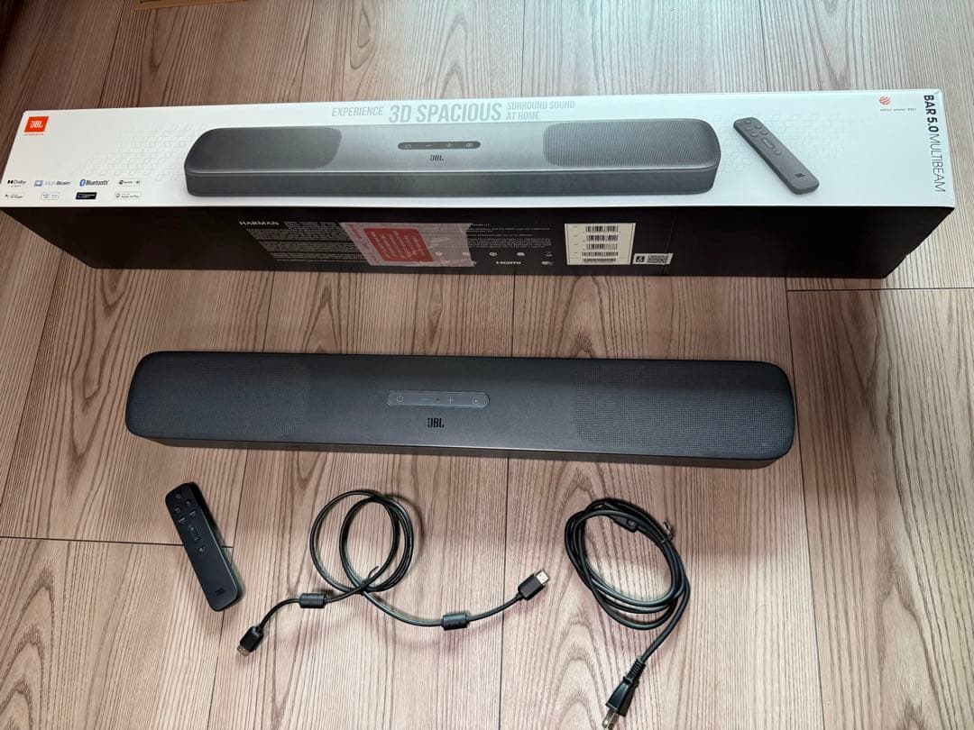jbl bar 5.0 multibeam 箱あり