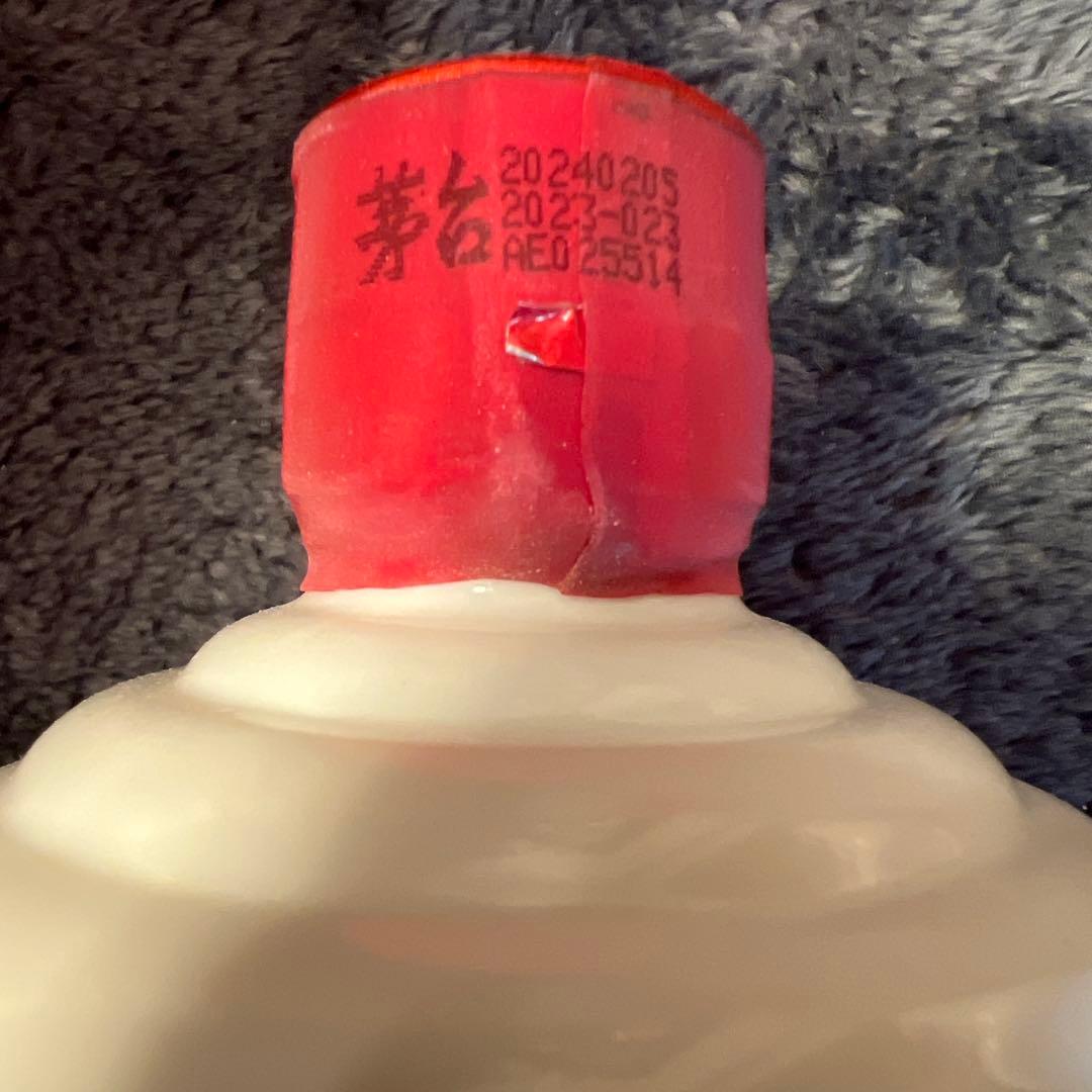 貴州茅台酒 マオタイ酒　Moutai 500ml 2本セット 中国酒　天女ラベル