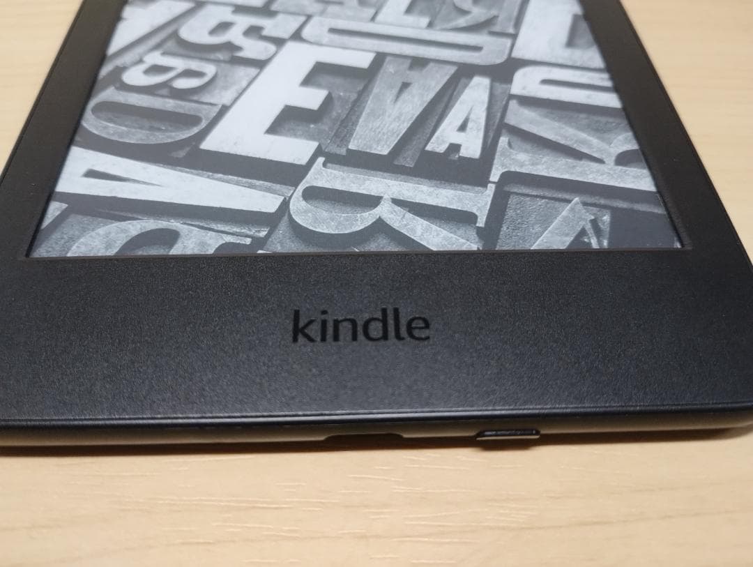 広告なし Kindle 第11世代 ブラック 16GB Amazon 電子書籍