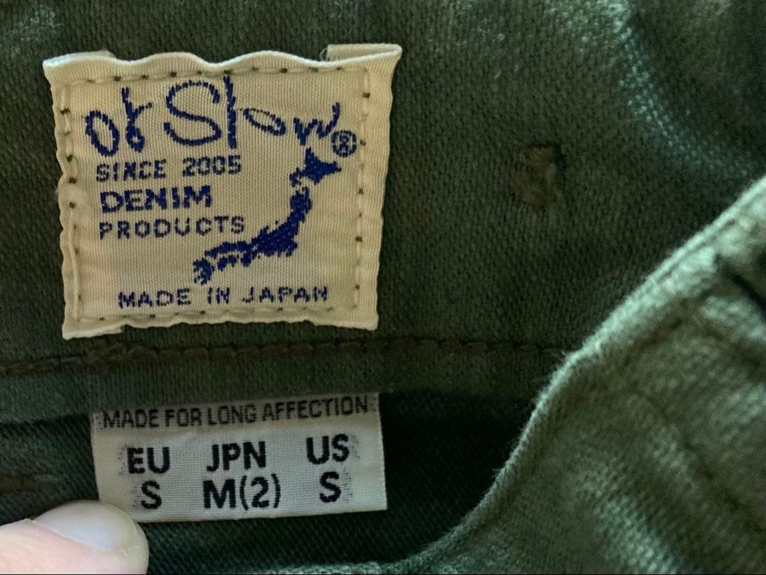 orSlow ベイカーパンツ 日本製