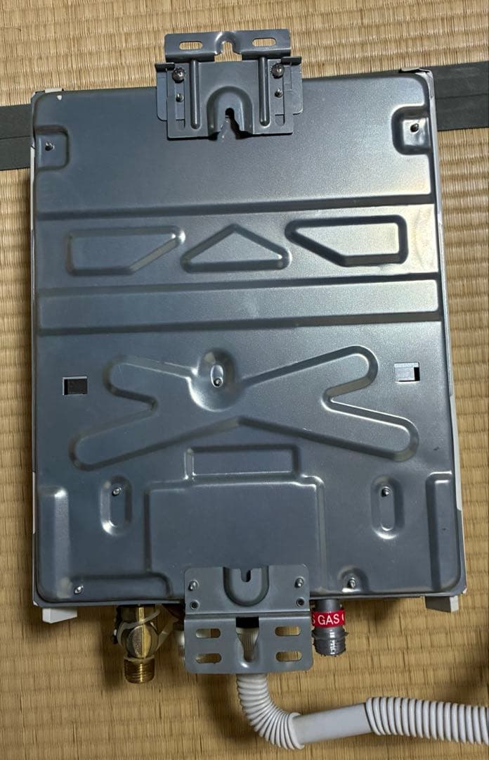 【2024年式】GQ-541 MW ガス瞬間湯沸器　都市ガス