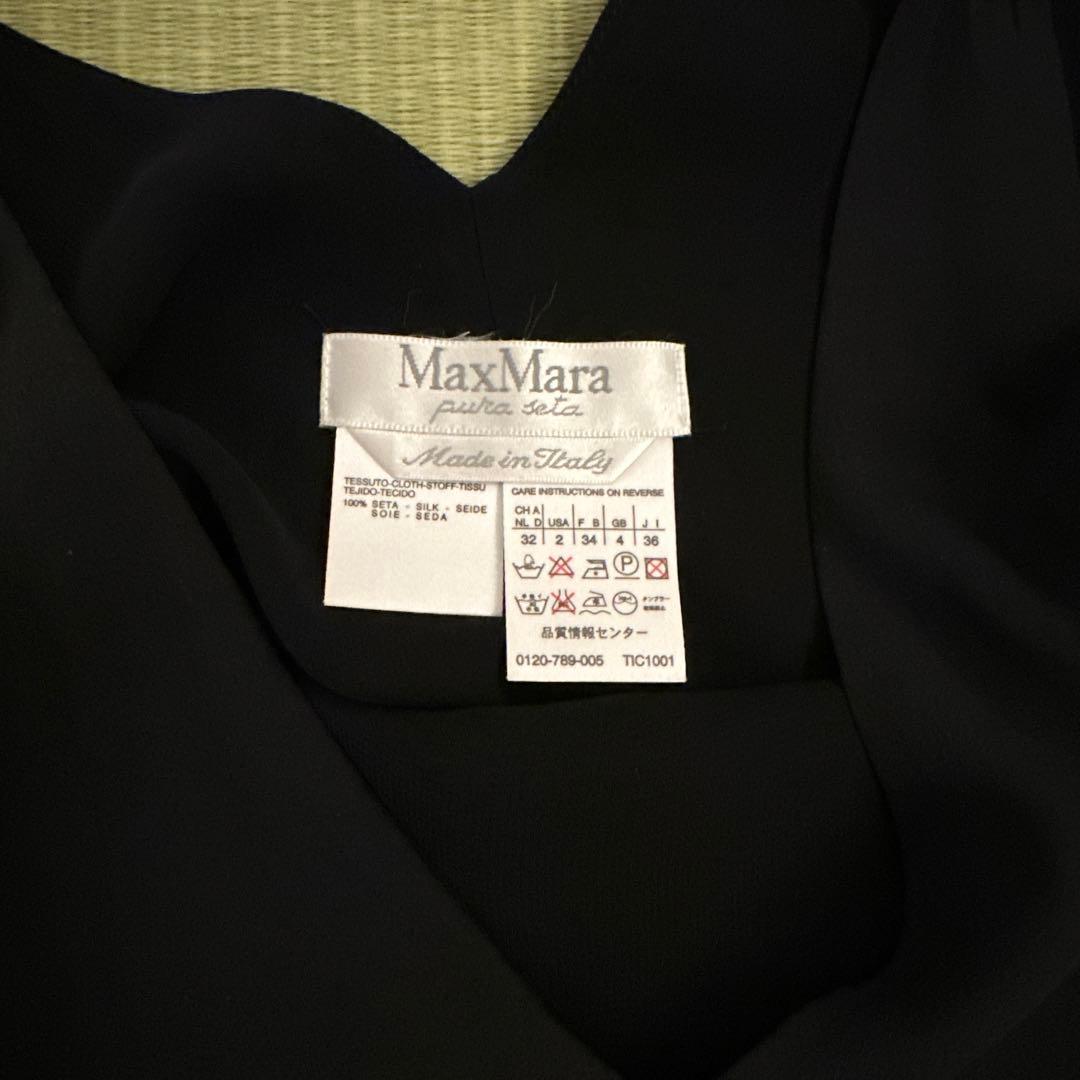 MaxMara ブラック　シルク　ドレス