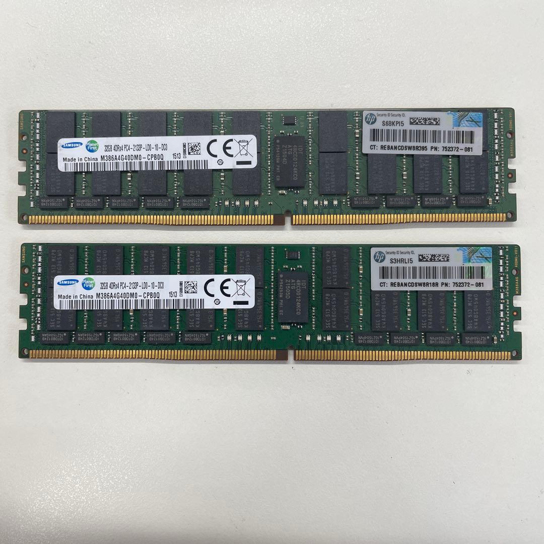 Samsung DDR4 32gb×2枚　メモリ