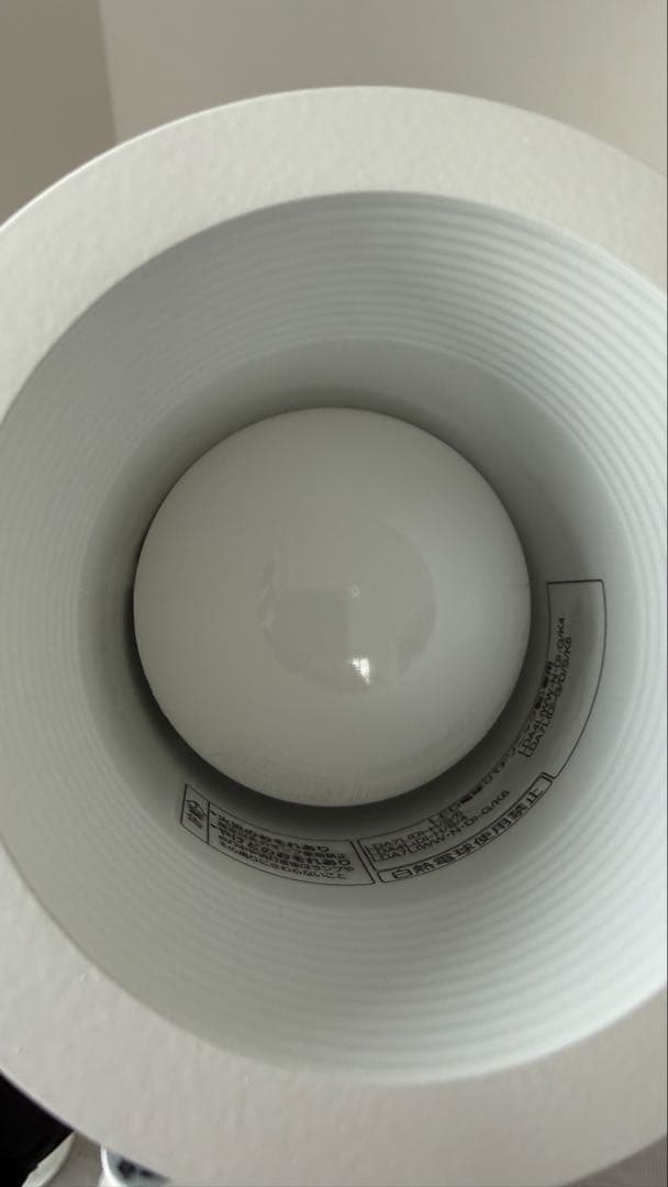 新築外し Panasonic ダウンライト NNG61511WZ 15灯 電球付