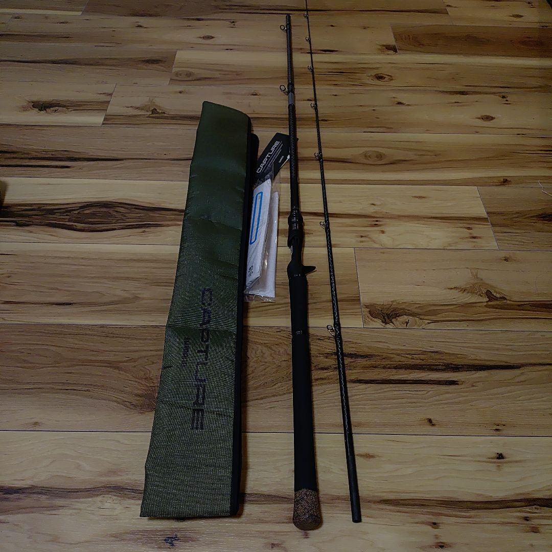 CAPTURE　シマノ　キャプチャー　1711H-SB/2